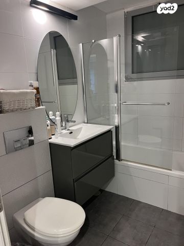 דירה, דגניה 6, ח-501, חולון