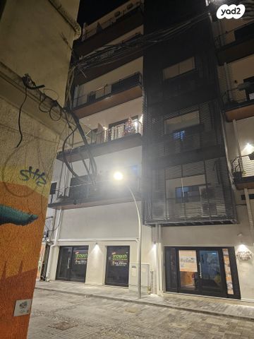 דרך העצמאות 37