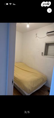 דרך השלום 85