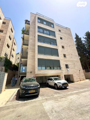 דירה, מגדים 17, בית הכרם, רמת בית הכרם, ירושלים