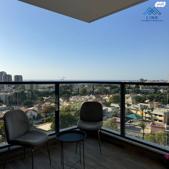 דירה, רמב"ם 5, רמב"ם, טירת כרמל