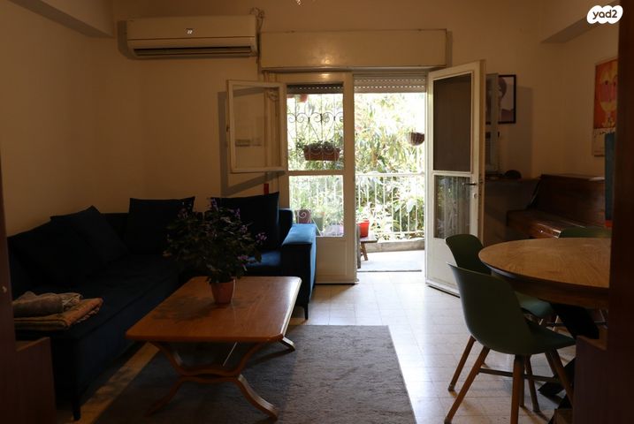 דירה, רבי עקיבא 16, מרכז העיר, ירושלים