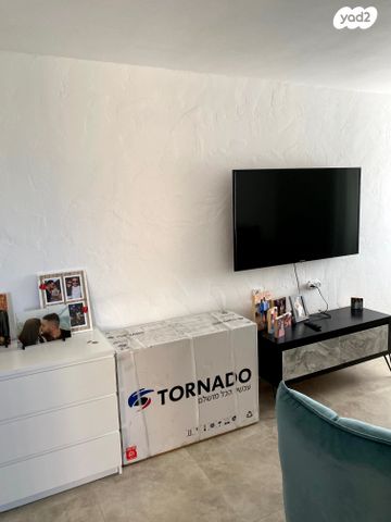 דירה, יהודה הלוי 4, שכונה ב', באר שבע