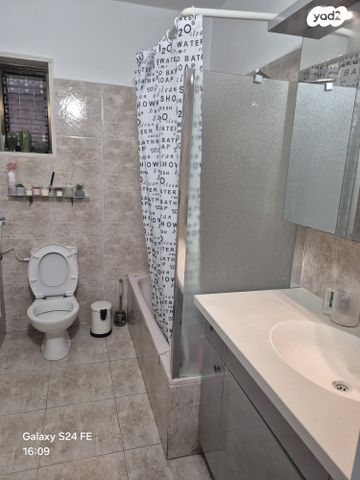 יחידת דיור, הקבלן 10, הר נוף, ירושלים