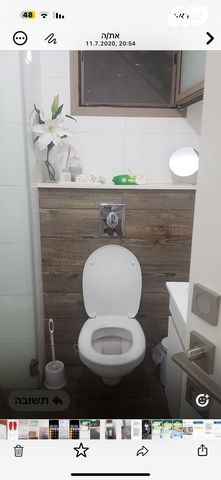 יחידת דיור, ניסים מלל 24, נחלת יהודה, ראשון לציון