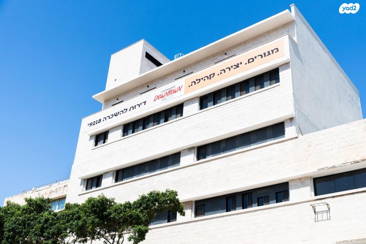 דירה, דרך העצמאות 37, שער פלמר, תחנת רכבת השמונה, חיפה