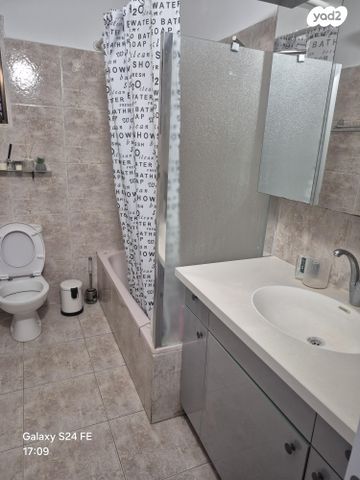 יחידת דיור, הקבלן 10, הר נוף, ירושלים