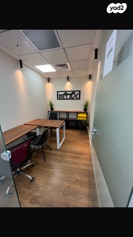 יגאל אלון 94