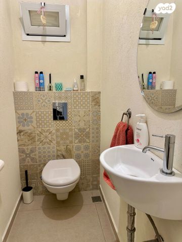 דירה, ביאליק, ארלוזורוב, כפר סבא