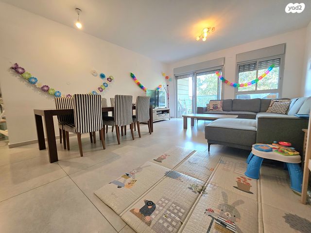 דירה, הפלמ"ח, קדימה צורן