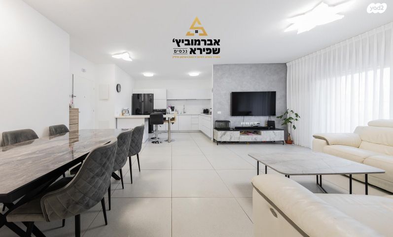 דירה, גלעד 2, הפארק, חדרה