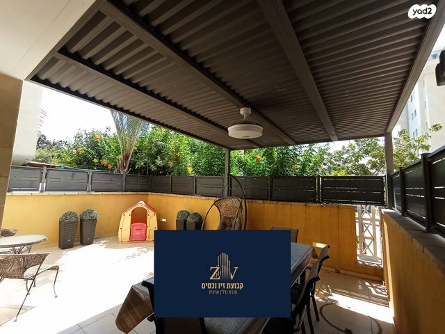 דירת גן, אשקלון