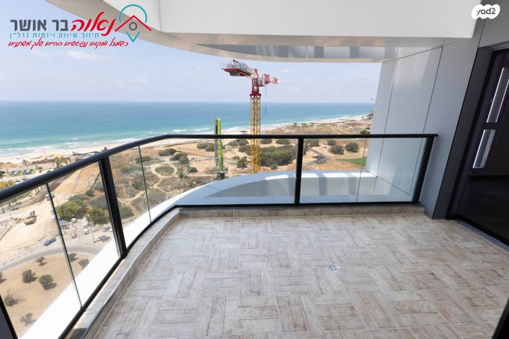 דירה, הפריגטה 5, דרום חדש, פארק הים, בת ים