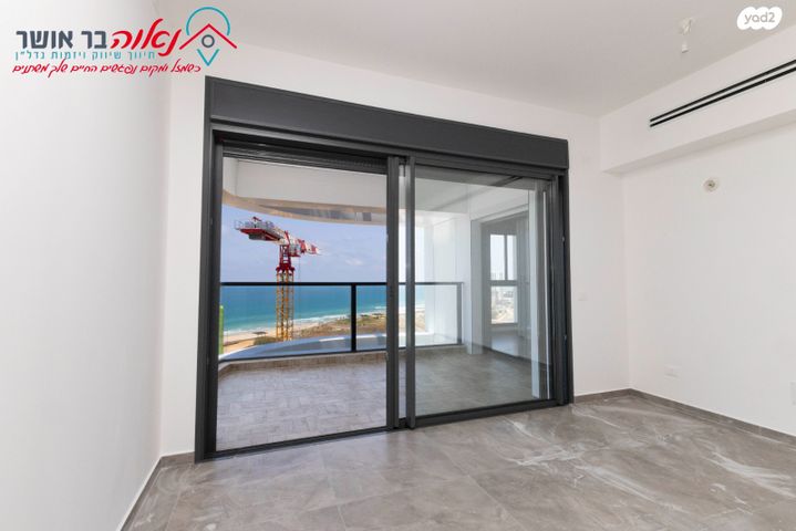 דירה, הפריגטה 5, דרום חדש, פארק הים, בת ים