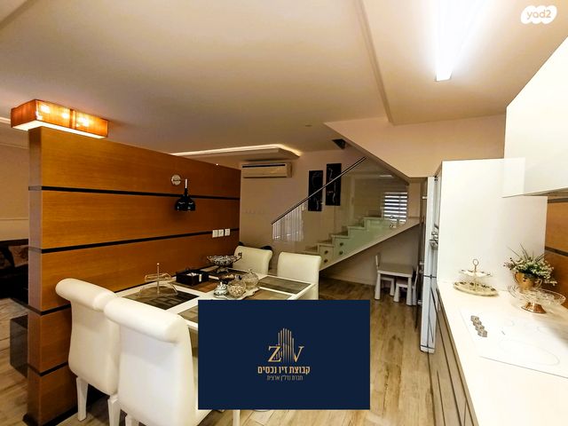 דירת גן, אשקלון