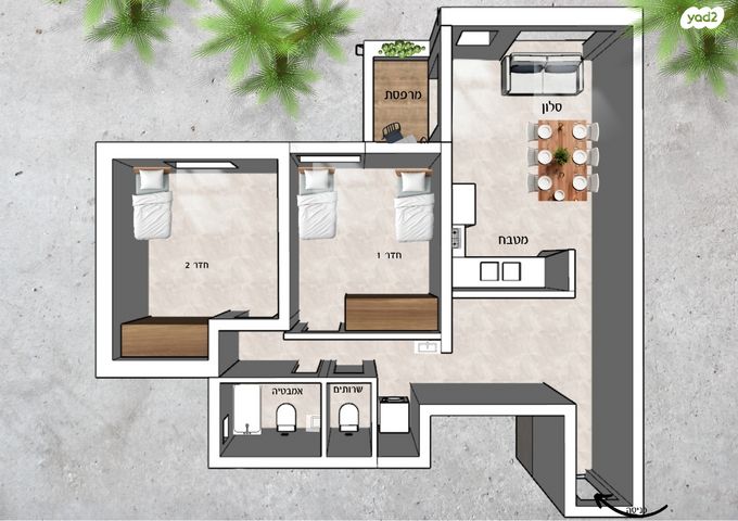 רבי יהודה הנשיא 43