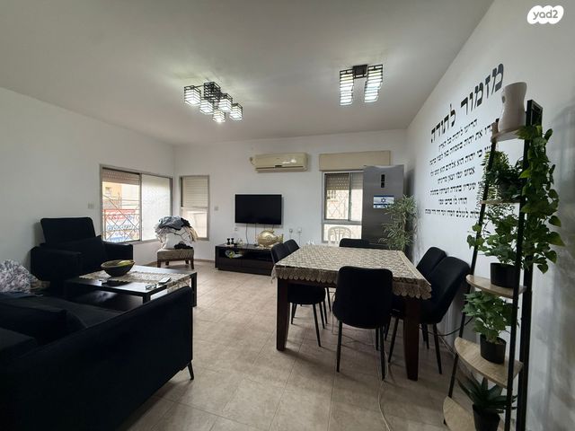 דירה, הנוטר, קרית חיים מזרחית, חיפה