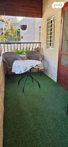 דירת גן, השלום, מבשרת ירושלים, מבשרת ציון