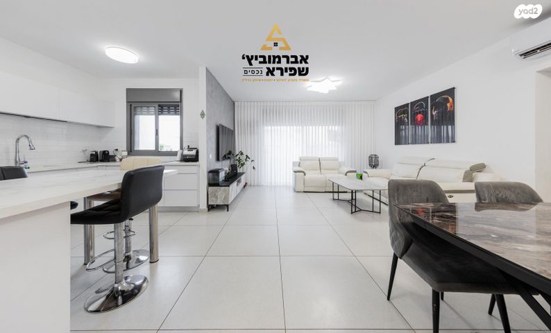 דירה, גלעד 2, הפארק, חדרה