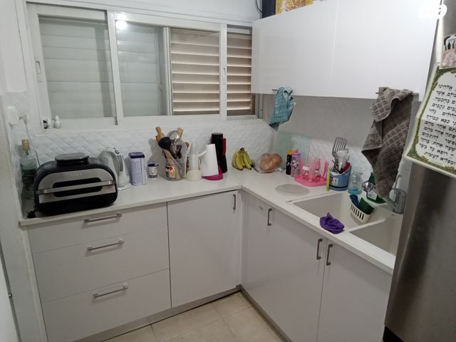 דירה, רכסים