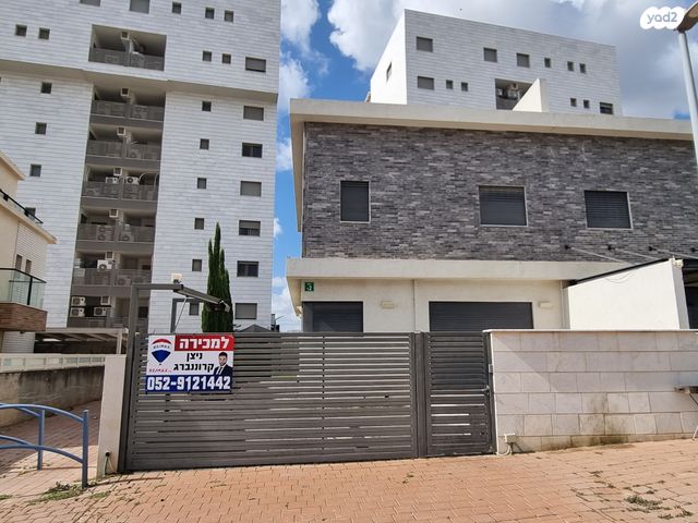 רובע יזרעאל סביוני העמק