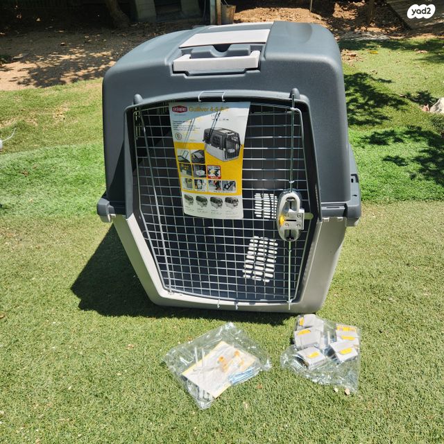 תמונת מודעה - חיות מחמד