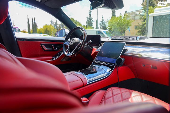 מרצדס-בנץ S-class