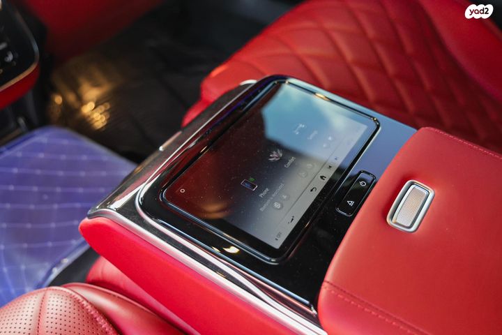 מרצדס-בנץ S-class