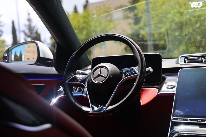 מרצדס-בנץ S-class