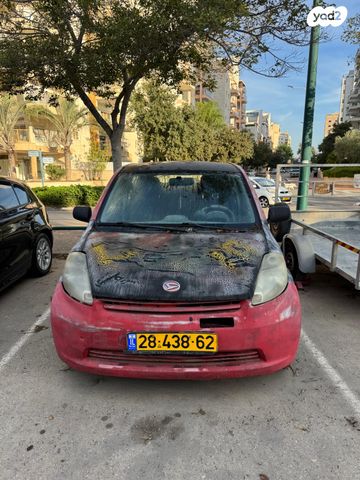 מודעת רכב דייהטסו סיריון