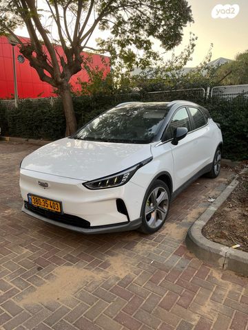 מודעת רכב ג׳ילי Geometry C