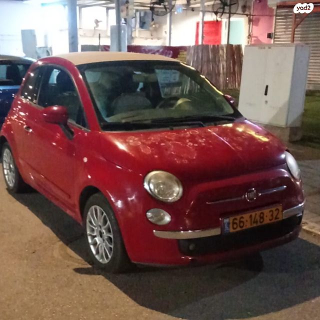 מודעת רכב פיאט 500