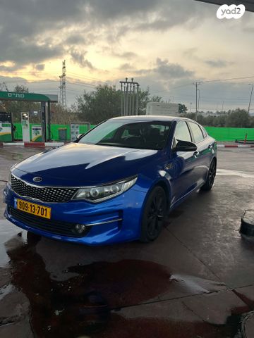 קיה אופטימה