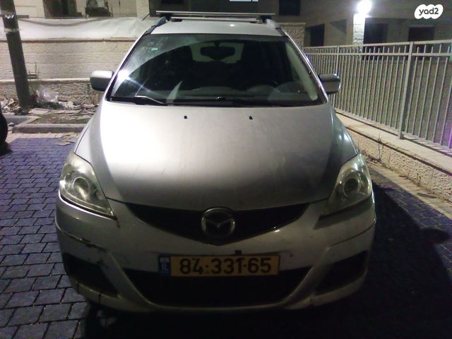 מאזדה 5