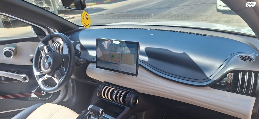 בי.ווי.די אטו 3