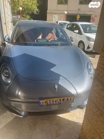 מודעת רכב אורה 07