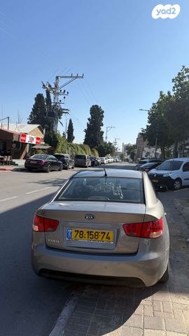 מודעת רכב קיה פורטה