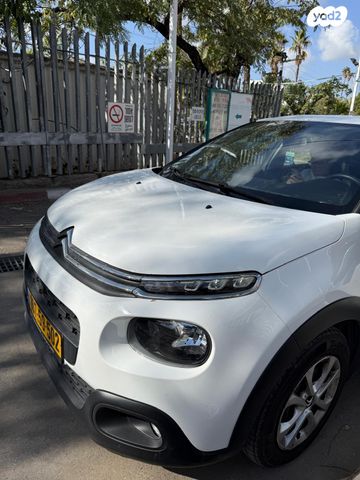 מודעת רכב סיטרואן C3