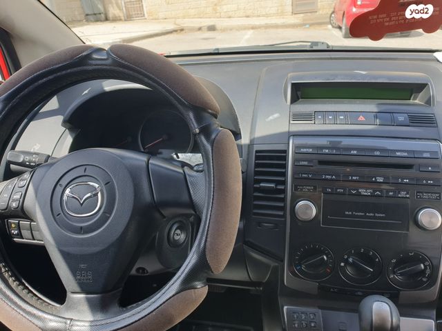 מודעת רכב מאזדה 5
