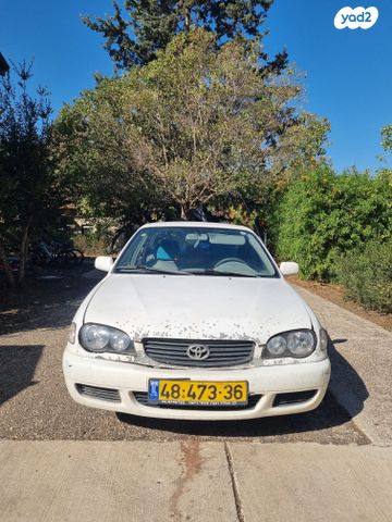 טויוטה קורולה