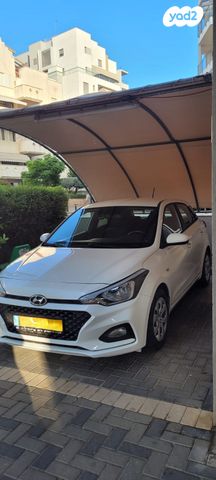 מודעת רכב יונדאי i20