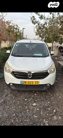 דאצ'יה לודג'י