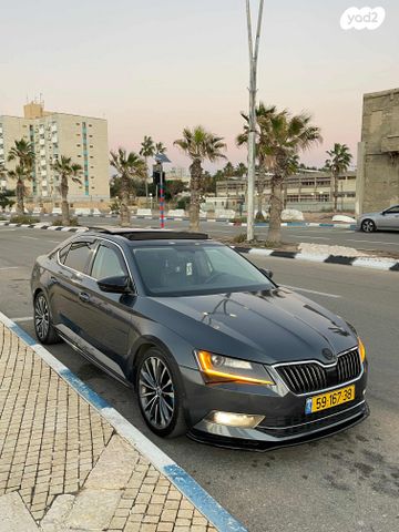 סקודה סופרב