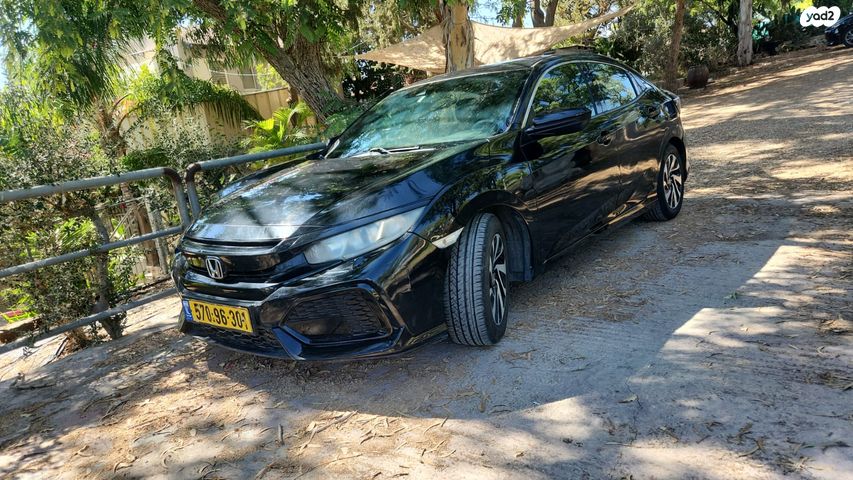 הונדה סיוויק