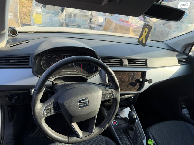 מודעת רכב סיאט ארונה