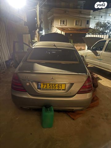 מודעת רכב מרצדס-בנץ S-class
