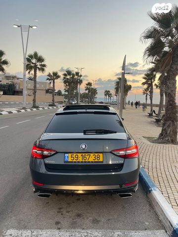 סקודה סופרב