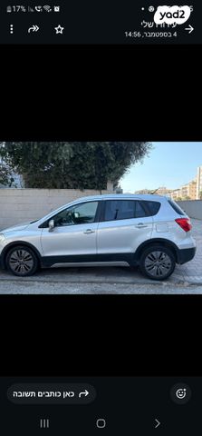 מודעת רכב סוזוקי קרוסאובר
