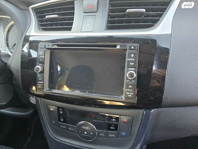 ניסאן סנטרה