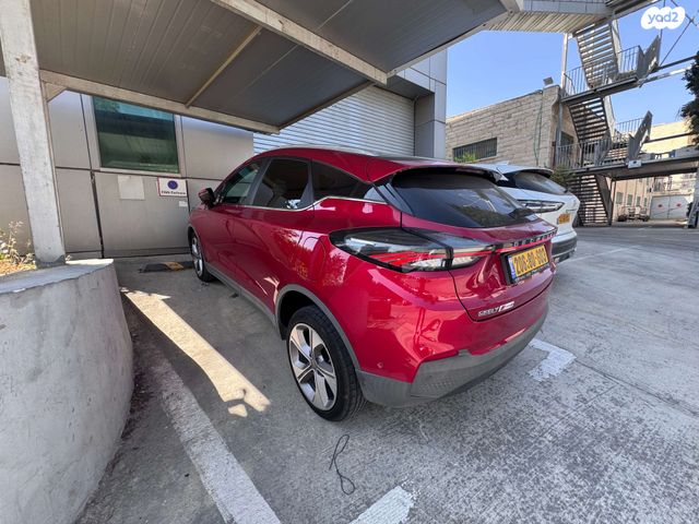 ג׳ילי Geometry C